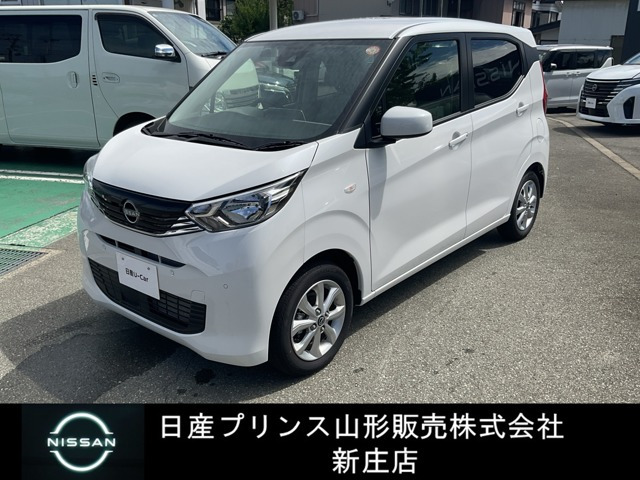デイズX