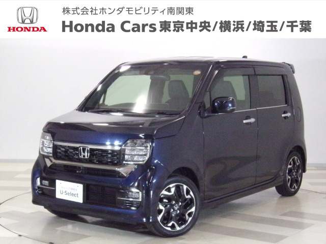 N-WGNカスタムL ターボ ホンダ センシング