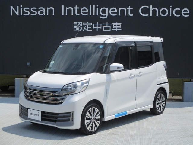 デイズルークスハイウェイスター ターボ 4WD