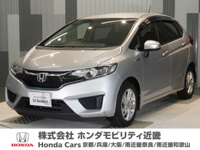 フィット1.5 ハイブリッド Lパッケージ