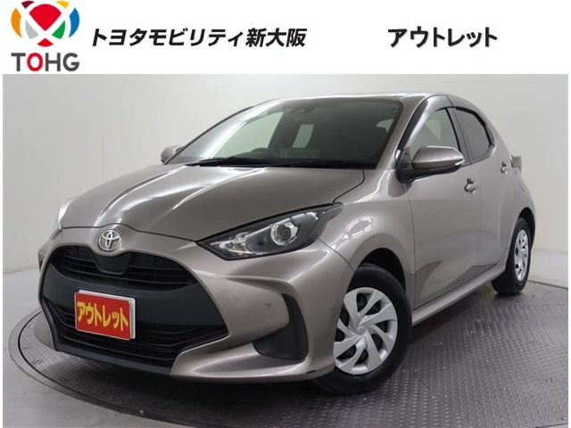 ヤリス1.0 X
