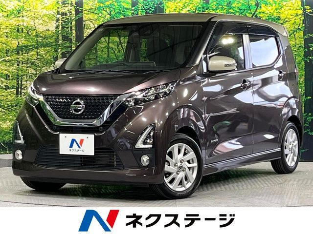 デイズハイウェイスターX プロパイロットエディション