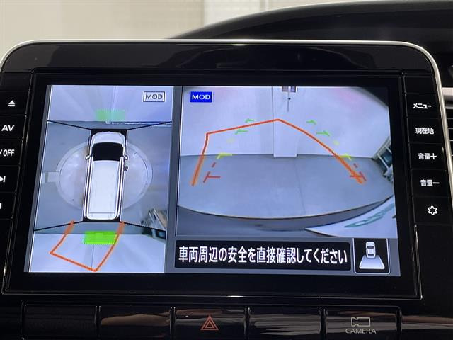 セレナ2.0 ハイウェイスターV