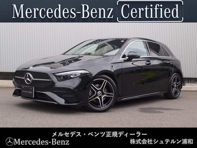 AクラスA200d アーバン スターズ