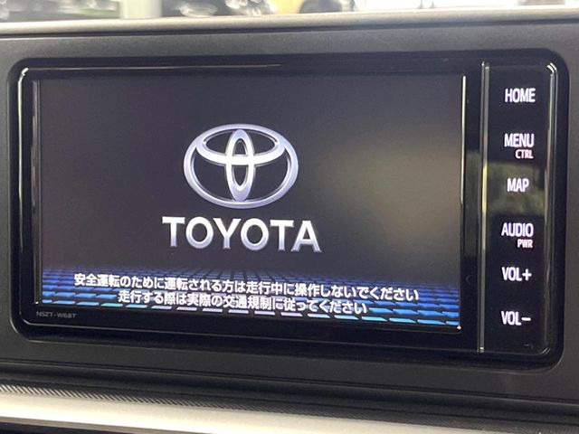 ライズ1.2 G