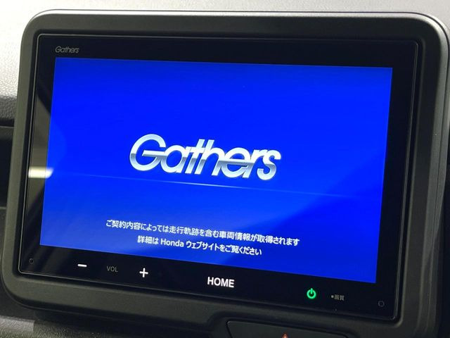 【ディスプレイオーディオ】お手持ちのスマートフォンとの連携で、ナビや音楽再生など各種アプリを使用可能。スマホに近い感覚でお使いいただけます♪
