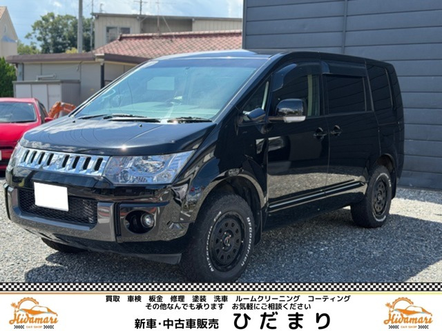 デリカD:52.2 D パワーパッケージ 4WD