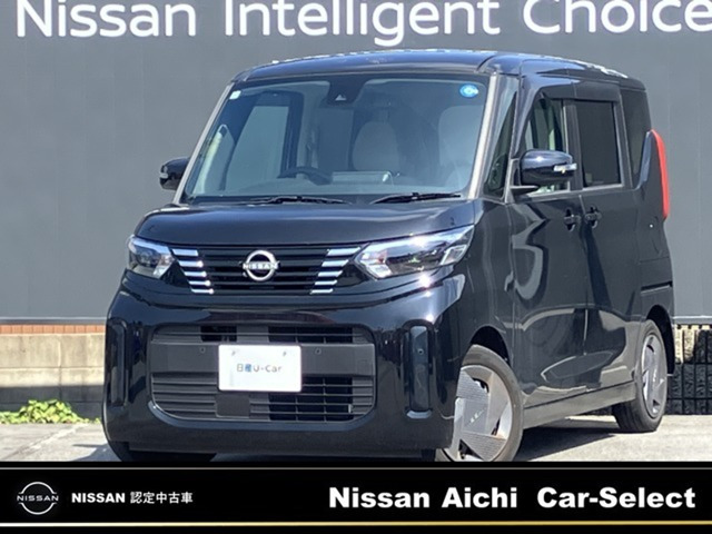 デイズルークスX