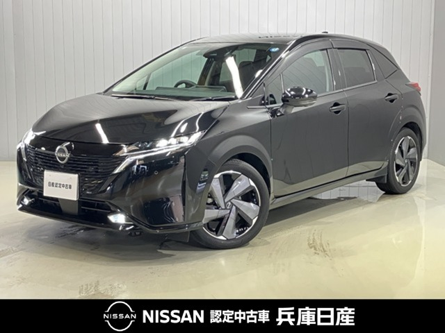 ノートオーラ1.2 G レザーエディション