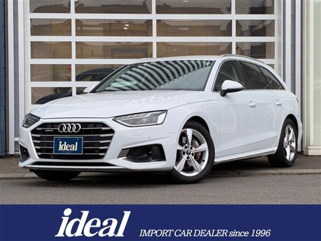 A4アバント40 TDI クワトロ アドバンスド 4WD