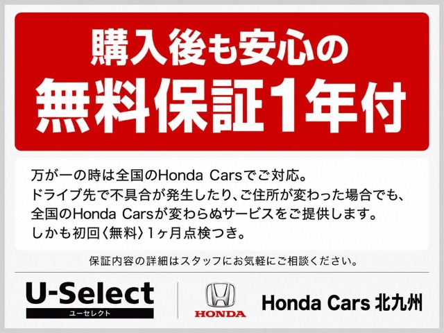 オデッセイ2.0 ハイブリッド アブソルート EX ホンダ センシング