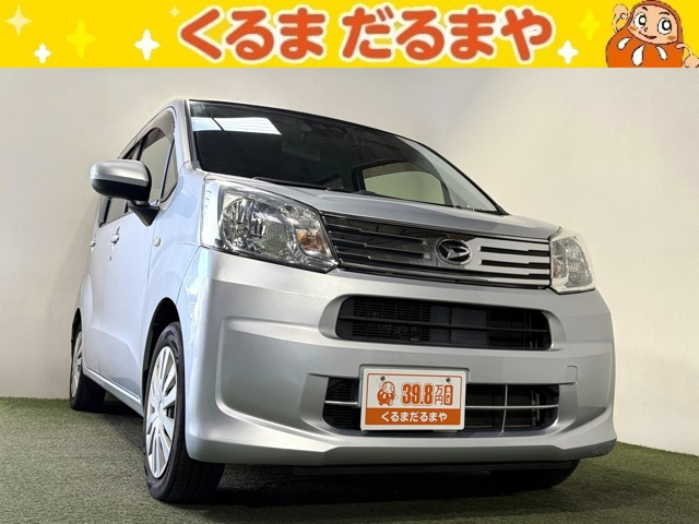 ムーヴL SAIII