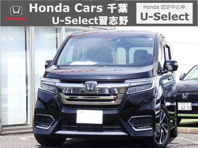 ステップワゴン1.5 スパーダ クールスピリット ホンダ センシング