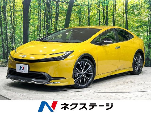 プリウス