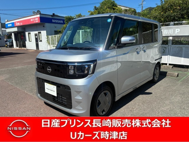デイズルークスX
