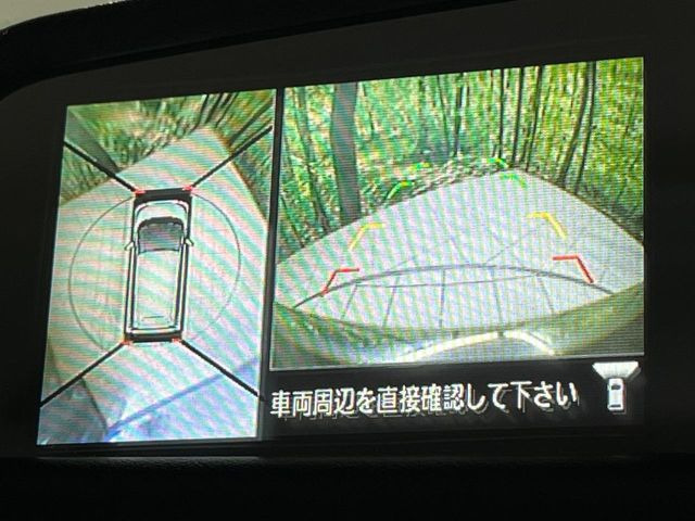 デイズX