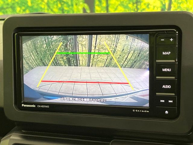 【バックカメラ】駐車時に後方がリアルタイム映像で確認できます。大型商業施設や立体駐車場での駐車時や、夜間のバック時に大活躍!運転スキルに関わらず、今や必須となった装備のひとつです!