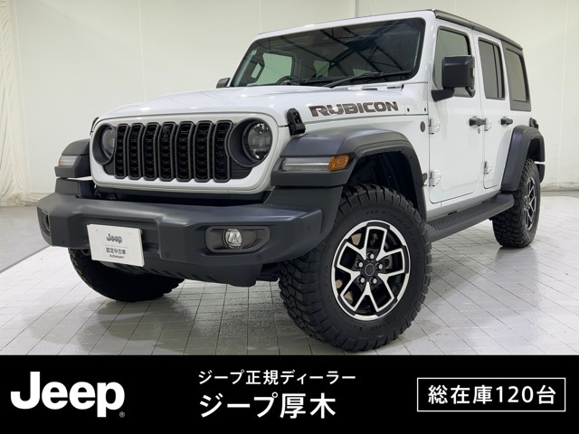 ラングラーアンリミテッド ルビコン 4WD
