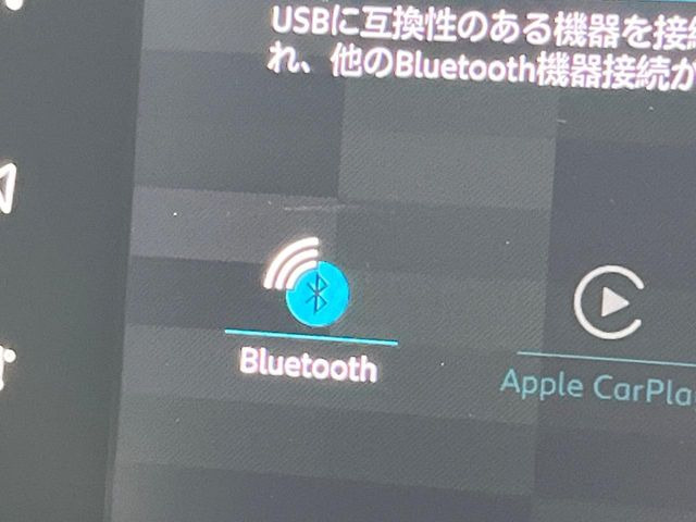 ��Bluetooth:���莝���̃X�}�[�g�t�H���ȂǂƐڑ����A�n���Y�t���[�ʘb��Տꊴ����~���[�W�b�N�Đ������y���݂��������܂��B�����ڑ��ł��̂Ŕς킵��������܂����