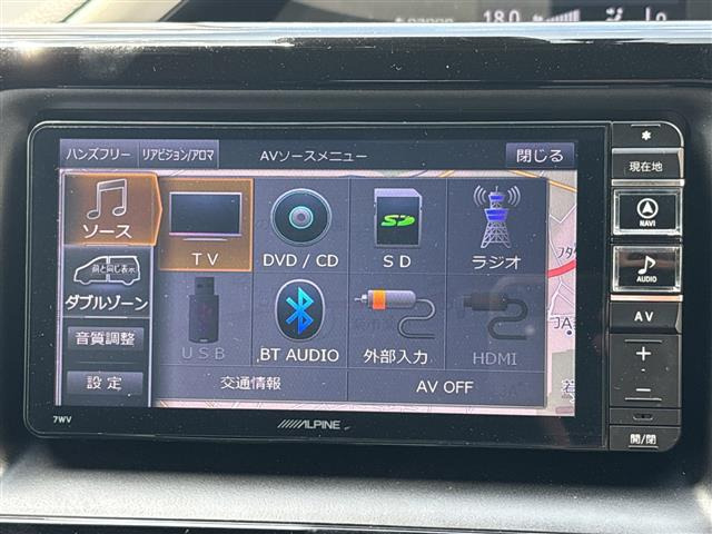 ヴォクシー1.8 ハイブリッド ZS 煌III