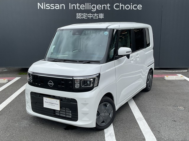 デイズルークスX