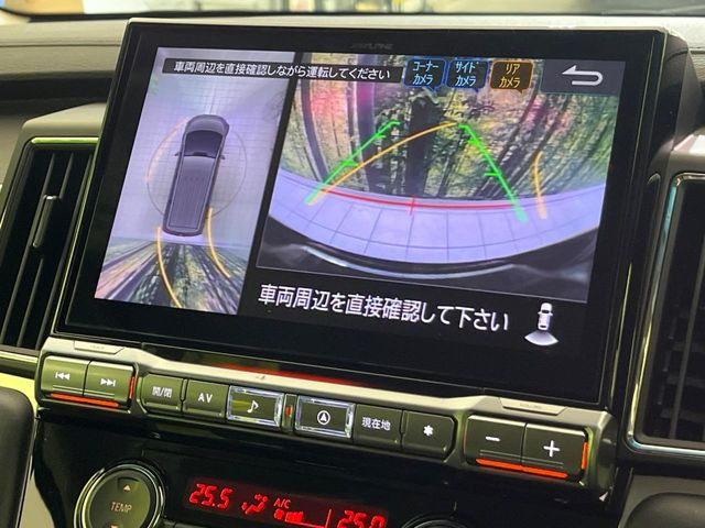 �y�}���`�A���E���h���j�^�[�z��p�̃J�����ɂ��A�ォ�猩���낵���悤�Ȏ��_��360�x�N���}�̎��͂��m�F���邱�Ƃ��ł��܂������p�������m�F���₷���A�����ꏊ�ł̐؂�Ԃ��⒓�Ԃ��X���[�Y�ɍs���܂��B