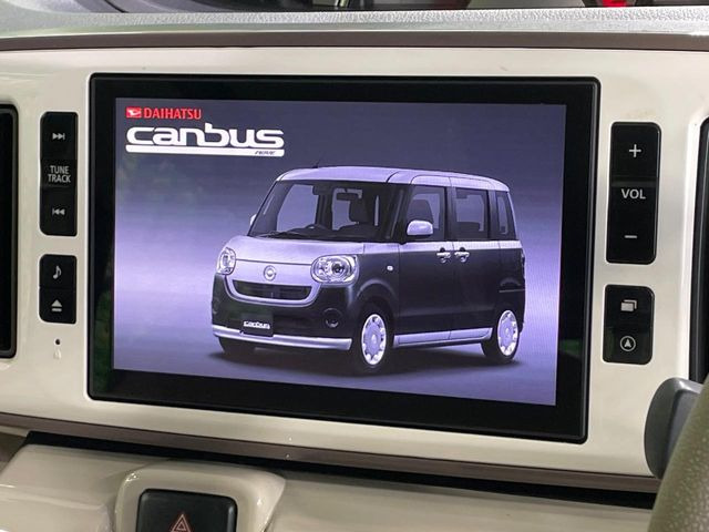 ムーヴキャンバスG メイクアップ SAIII