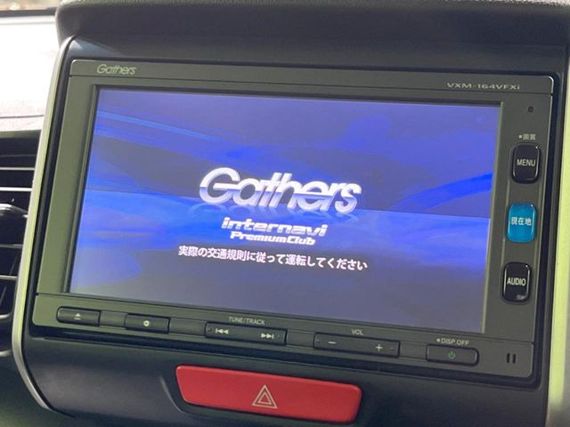 N-BOXG Lパッケージ