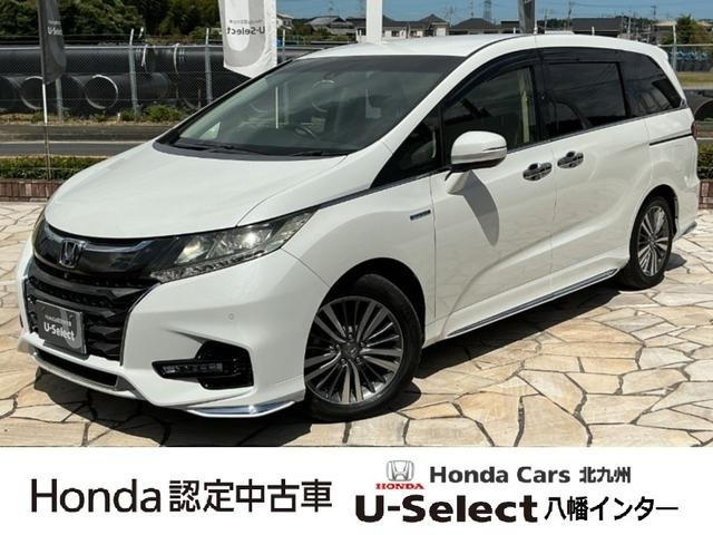 オデッセイ2.0 ハイブリッド アブソルート EX ホンダ センシング
