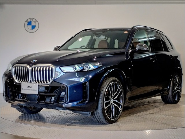 X5