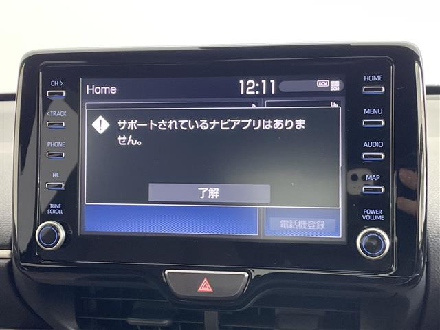 ヤリス1.0 G