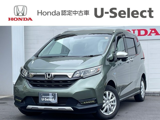 フリード+1.5 ハイブリッド クロスター ホンダセンシング 4WD