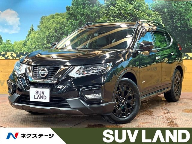 エクストレイル2.0 20Xi ハイブリッド エクストリーマーX 4WD