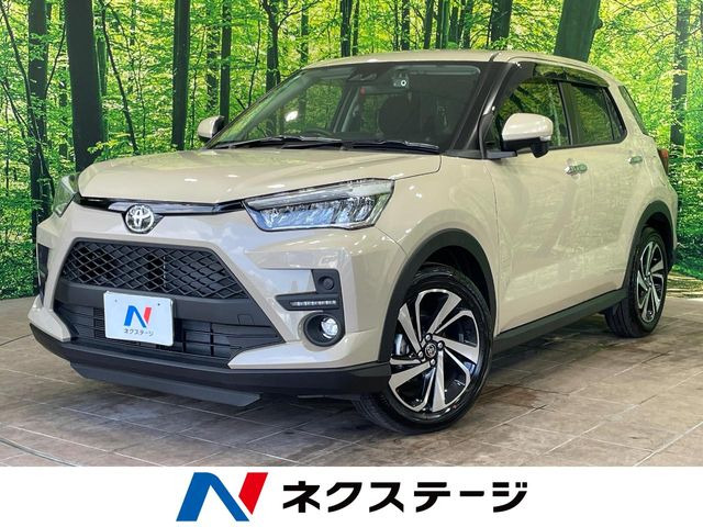 ライズ1.2 Z