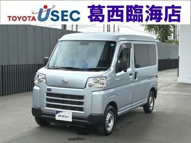 ハイゼットカーゴ