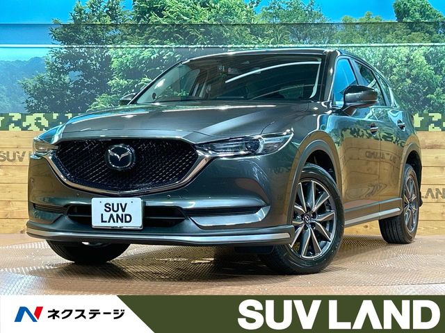 CX-52.0 20S プロアクティブ