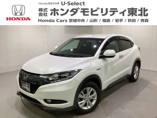 ヴェゼル1.5 ハイブリッド X 4WD