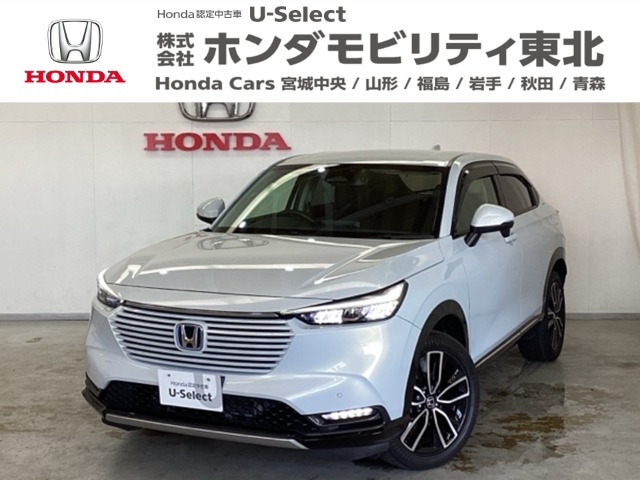 ヴェゼル1.5 e:HEV Z 4WD