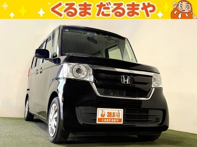 N-BOXG L ホンダセンシング