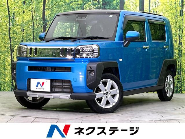 タフトG