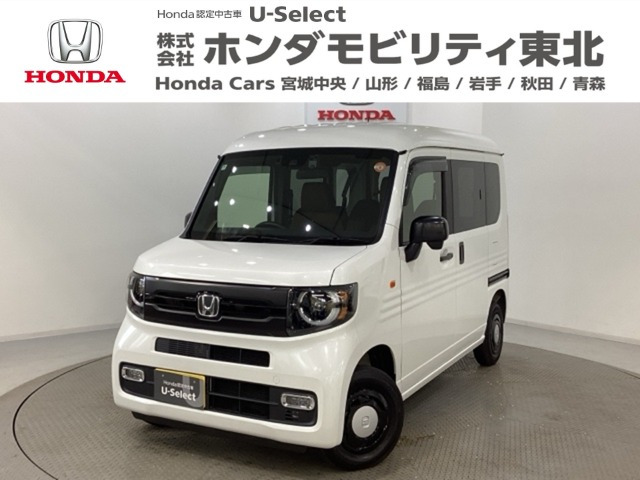 N-VANファン スタイル+ ネイチャー 4WD