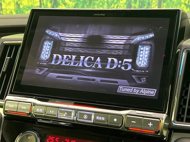 デリカD:52.2 ブラック エディション 4WD