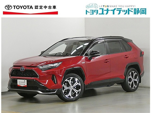 RAV42.5 プラグインハイブリッド Z E-Four 4WD