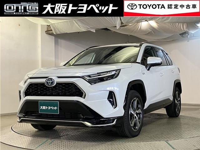 RAV42.5 プラグインハイブリッド Z E-Four 4WD