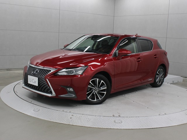CT200h バージョン C