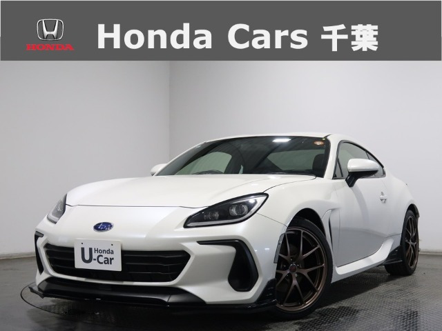 BRZ
