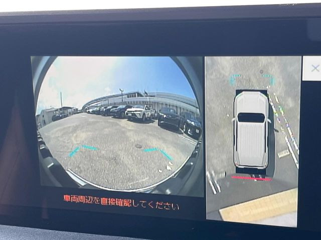 �y�p�m���~�b�N�r���[���j�^�[�z��p�̃J�����ɂ��A�ォ�猩���낵���悤�Ȏ��_��360�x�N���}�̎��͂��m�F���邱�Ƃ��ł��܂������p�������m�F���₷���A�����ꏊ�ł̐؂�Ԃ��⒓�Ԃ��X���[�Y�ɍs���܂��B