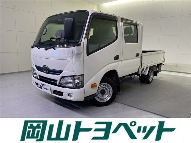 トヨエース