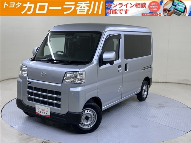 ピクシスバンデラックス