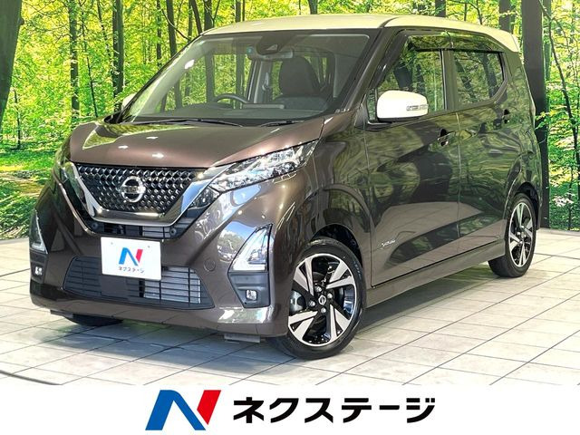 デイズハイウェイスター Gターボ